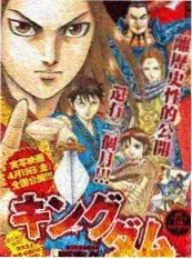 演员的走位课综艺节目